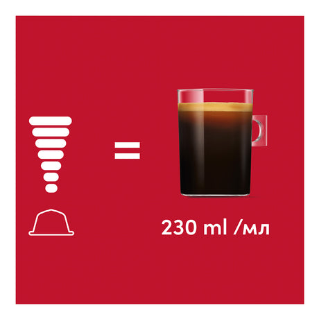 Dolce Gusto Americano Magnum Pack cup size