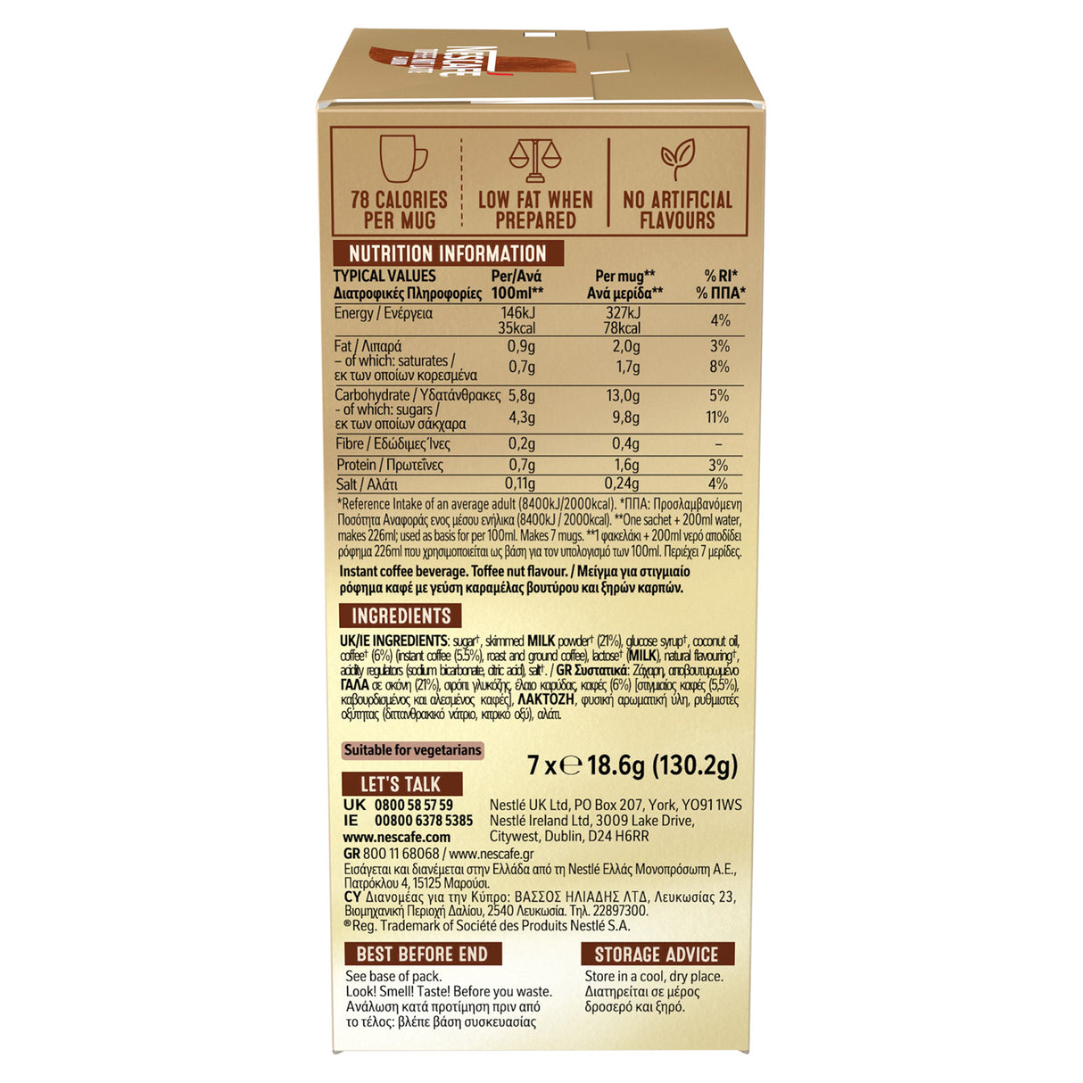 Nutrition label and ingredients list on a product packaging box.
