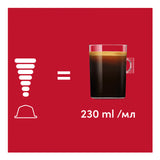 Dolce Gusto Americano Magnum Pack cup size