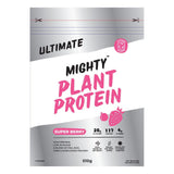 Mighty Plant Protein Powder Superberry 1x510g