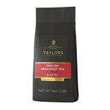 Taylors of Harrogate English breakfast loose leaf tea 1Kg bag side image